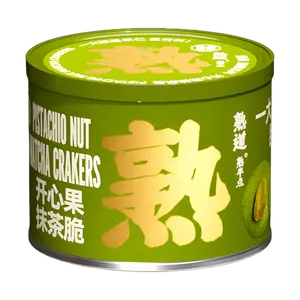 SHUDAO Pistachio Matcha Crunch Cookies 120g | Healthy Snack with Clean Ingredients | Crispy & Flavorful | Li Jiaqi Live Stream Favorite