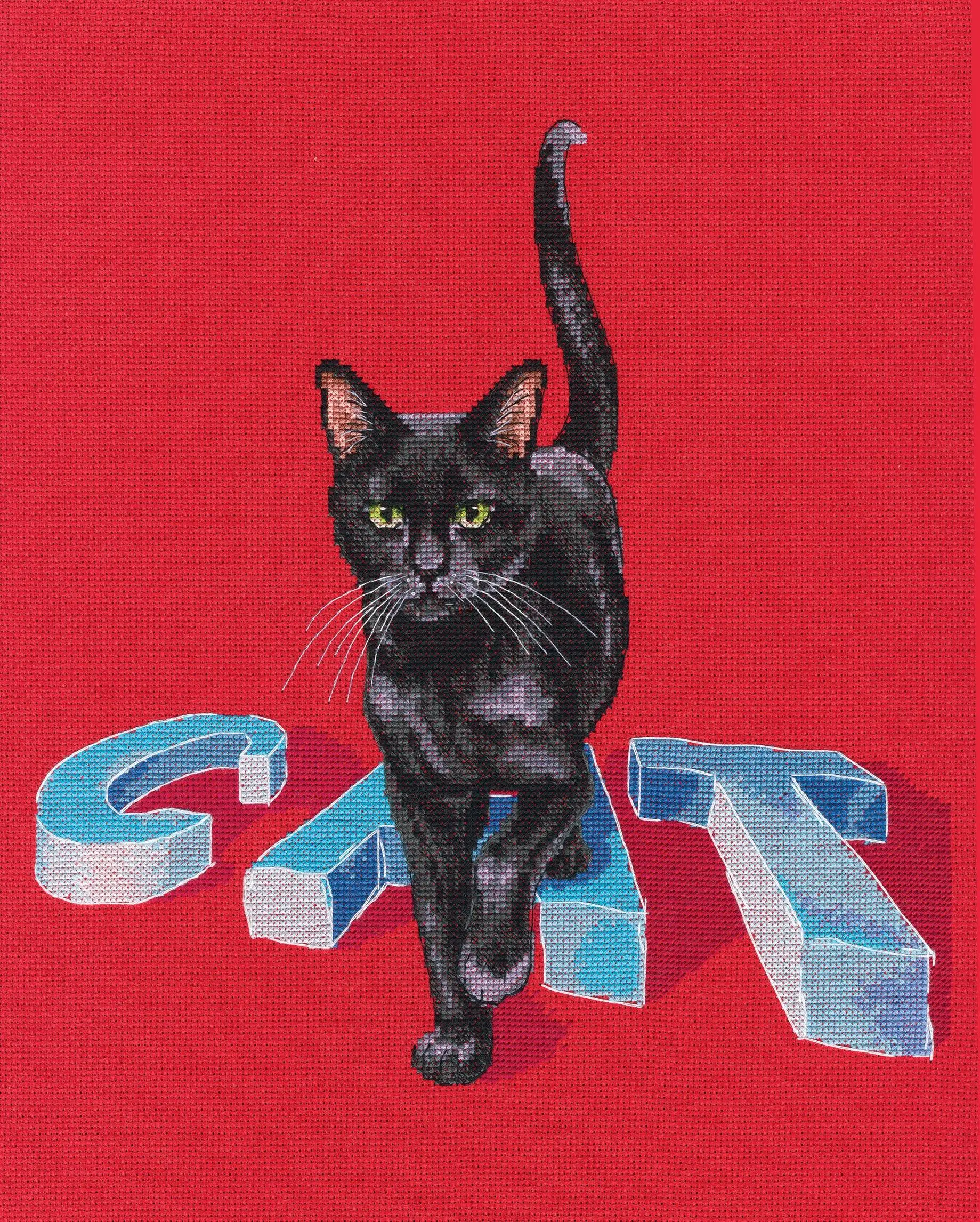 Cat Counted Cross Stitch Kit by RTO M794