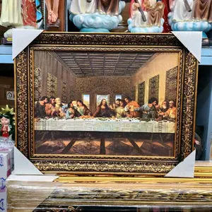 Last Supper 15"widex19"tall Ultima Cena Nueva* IMAGEN Frame Cuadro Artwork with Detailed Framing and Intricate Design Elements Decoration Frame Religious art image, home decor, wall decor, church events, gifts