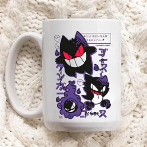 Wild Gengar appeared! Anime Ceramic Mug – Gen_gar Anime Mug – Vintage Cute Creepy Coffee Cup