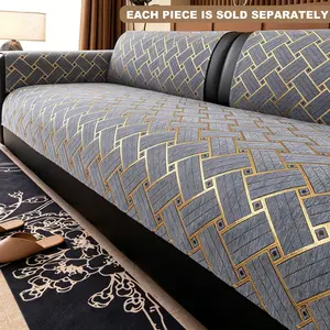 Dige Sofa Pad New Model, Fashionable Luxury High-End Elegant All-Season Dustproof Sofa Cover Universal Protector