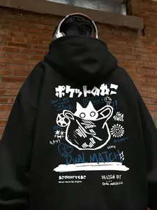 Men's Cartoon Pocket Cat Print Hoodie, Casual Loose-Fit Long Sleeve Pullover, Spring & Fall Fashion, Daily Wear Sweatshirt