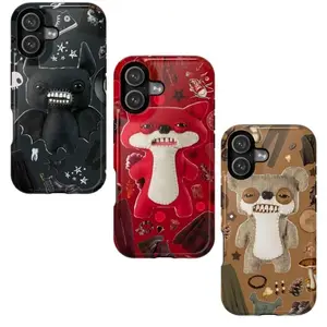 Fuggler Monster Phone Case - Weirdcore Ugly Cute Teeth Plushie Cover - Indie Aesthetic Dark Humor Funny Gift Compatible with iPhone 17, 16, 15, 14, 13, 12, 11, X & Galaxy