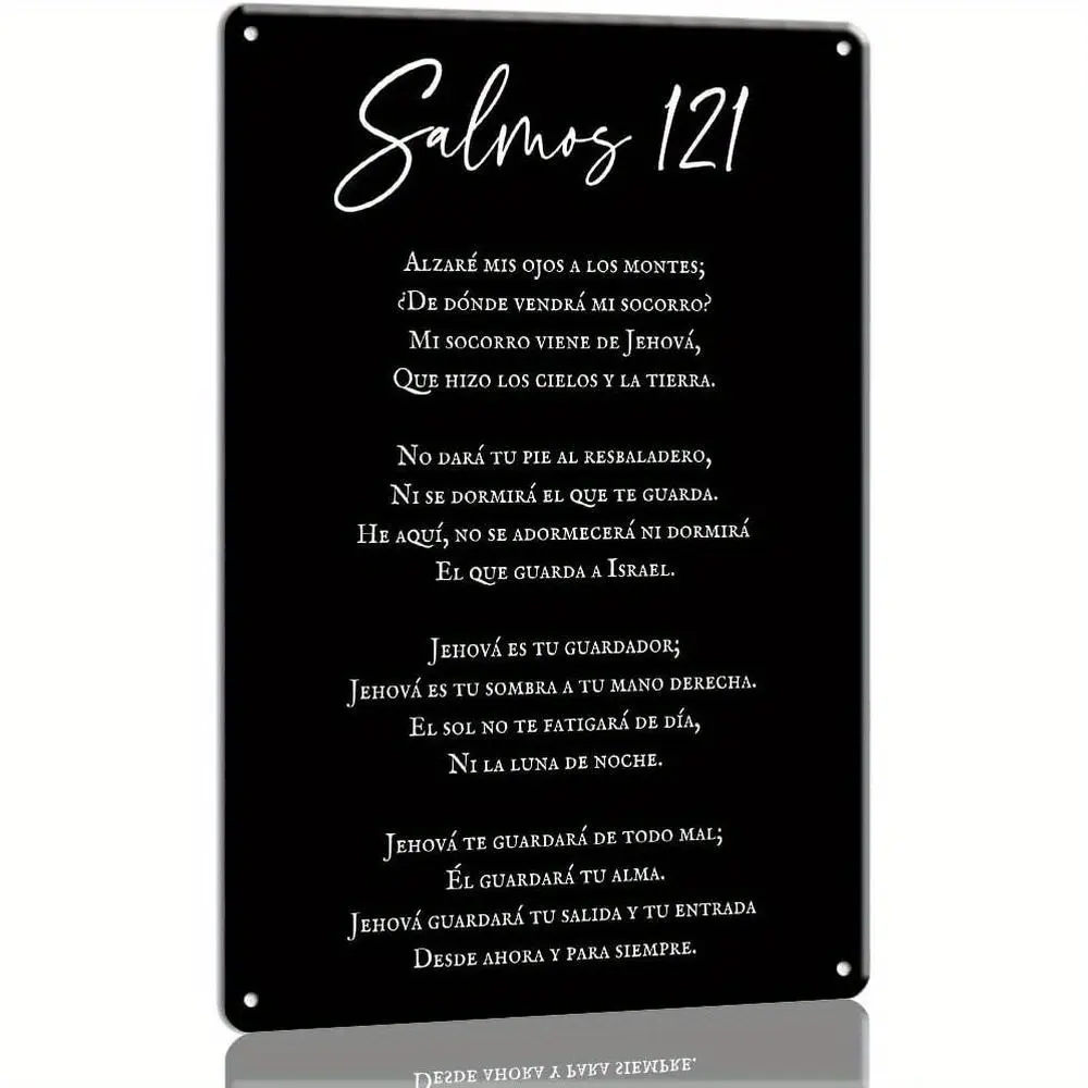 Retro Tin Psalm 121 Spanish Bible Verse Christian Quote Wall Art Poster, Home Decor for Chapel & Living Room (8x12 in/7.87x11.81 in)