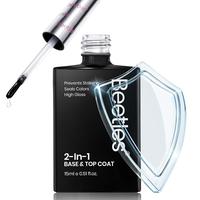 2 in 1 Base & Top Coat Nail Polish