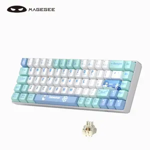 MageGee MK-BOX Gaming Keyboard Mechanical 60% Compact 68 Keys Mini Creamy Keycaps with LED Backlit Wired for Laptop PC