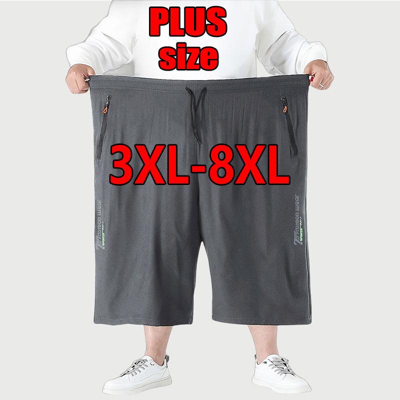 Men's 3XL-8XL Oversized Loose Casual Athletic Shorts Fashion Print Design Zipper Pockets Adjustable Drawstring Waistband Breathable Quick-Dry Plus-Size Summer Shorts Black Dark Gray Dark Blue Multiple Sports Clothes Activewear