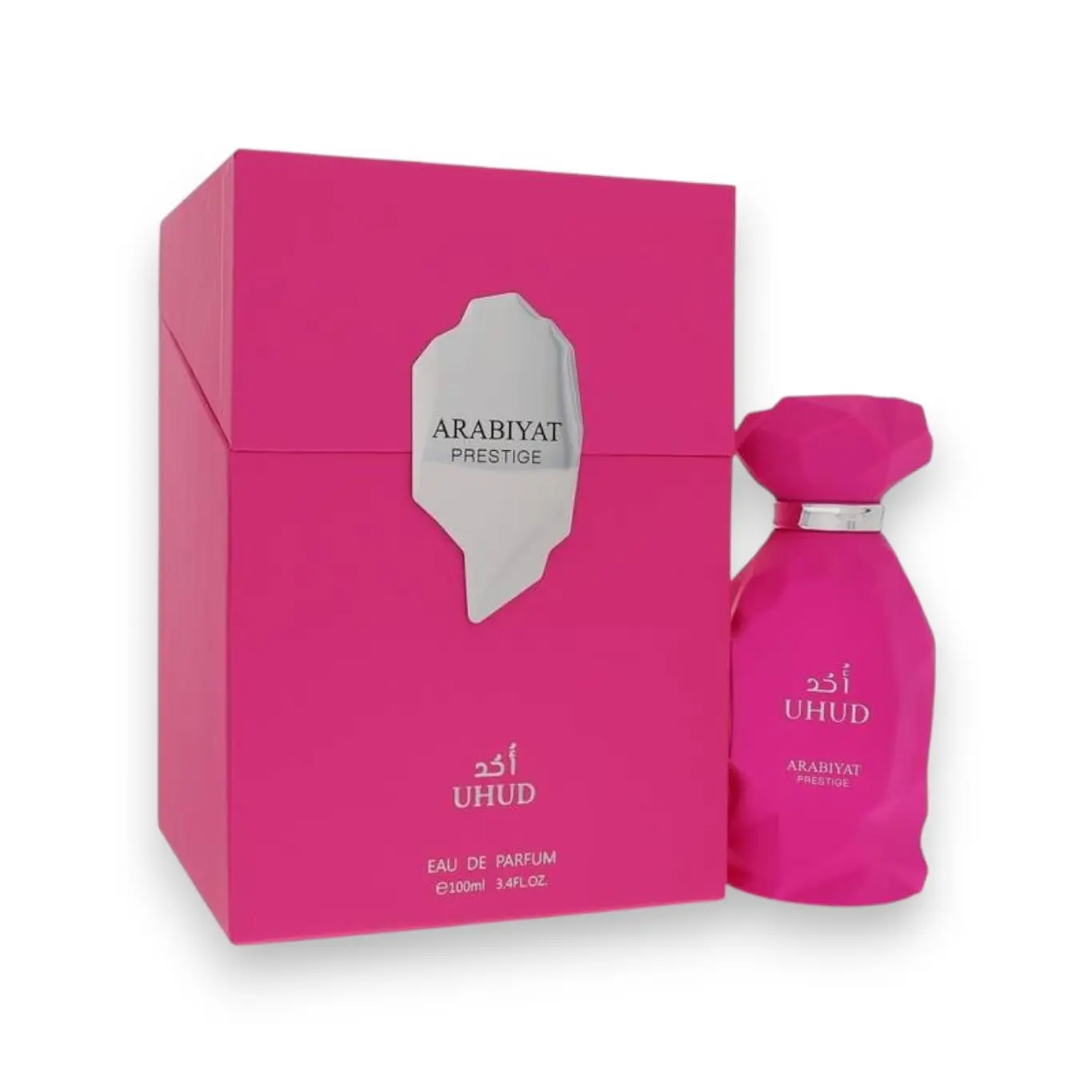 Arabiyat Prestige | Uhud | Unisex Fragrance | 100 ML 3.4 OZ | Eau De Parfum | Red Fruits - Rose & Caramel