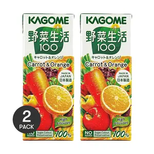 KAGOME Vegetable Life 100 Carrot Orange Juice 200ml Each Pack of 2 Healthy Fiber Drink