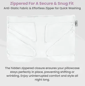 Wife Pillow - Pillow Case COVER Only