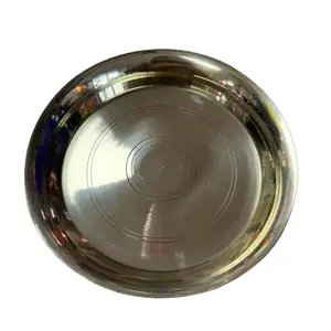 Jharke thaal Plate Extra Small