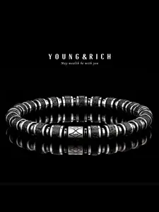 Young & Rich Men's Natural Lava Stone Bracelet, Matte Volcanic Rock Disc Beads, Elastic Bracelet, Minimalist Daily Jewelry for Men