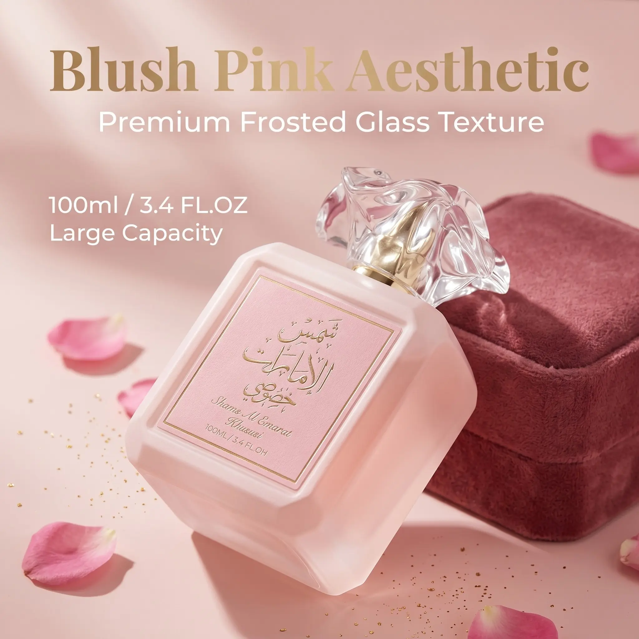 TikTok Viral Women's Marshmallow Blush Perfume 100ML | Leak-Proof