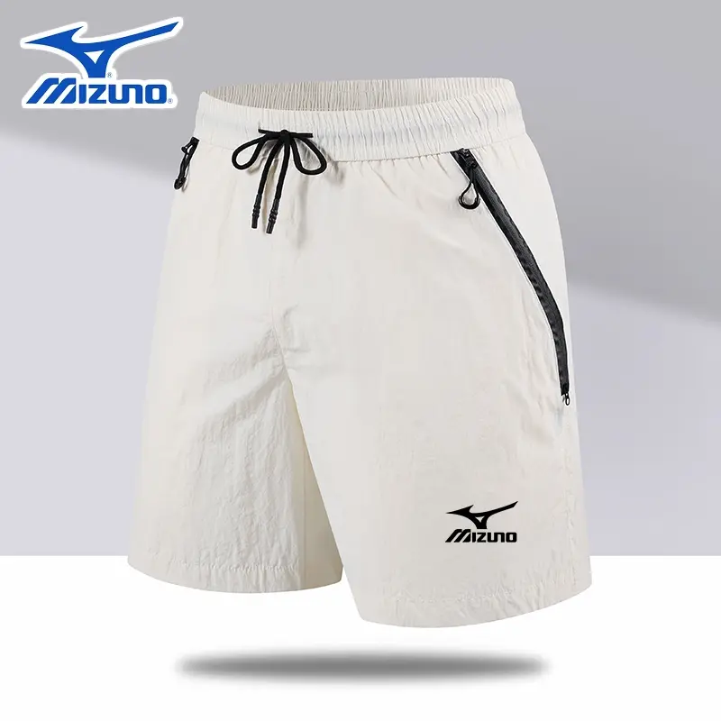 Mizuno Versatile Casual Cargo Shorts - Adjustable Drawstring, Breathable Athleisure Street Shorts Ideal for Camping, Fishing, Active Shorts