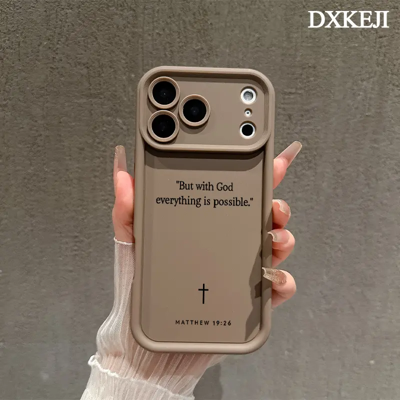 Aesthetic Customized Matthew 19:26 Bible Verse Pattern TPU Smartphone Cover - Protective, Shockproof, Slim Cellphone Case with Full Camera Protection, Impact Resistance, for iPhone 17 Pro Max,16,15,14 Plus,13,12,11 Mobile Phone Accessories