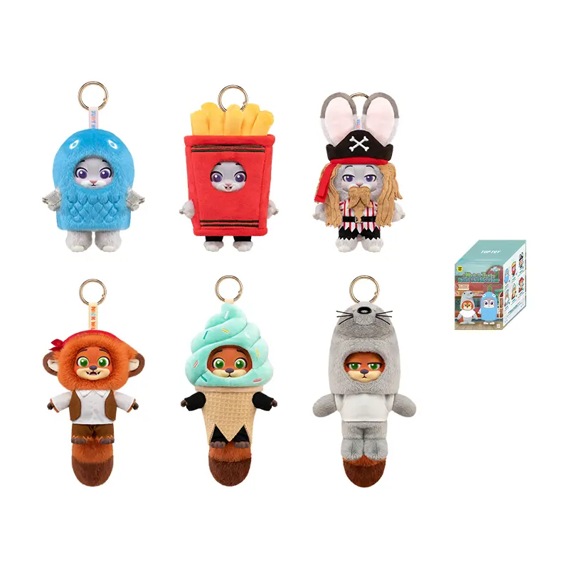 【TOPTOY】Disney Zootopia 2 Best Disguisers Series Plush Keychain Blind Box, Cute Figures, Bag Pendant, Collectible Toys, Birthday & Holiday Gift, Stuffed Animal Keychain