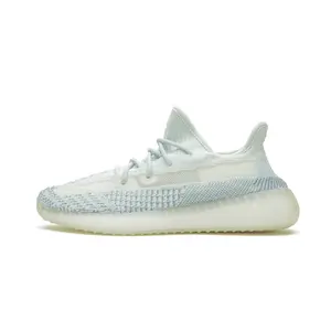 Yeezy Boost 350 V2 Reflective "Cloud White" FW5317