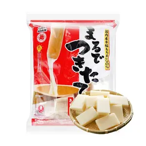 ECHIGO SEIKA Japanese Mochi Rice Cakes - 700g Pack, Soft & Chewy, Microwave/Oven/Boil Ready, Freshly Made Texture, Individually Wrapped