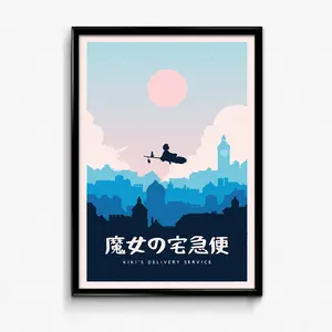 Kiki's Delivery Service Minimalist Poster - Wall Decor Artwork Ghibli Gift