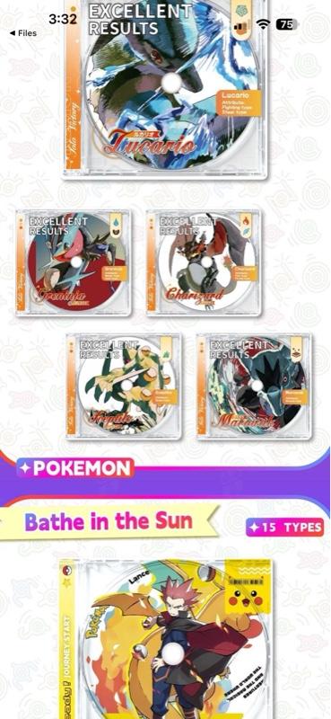 Phantom CD Acrylic Pokemon CCG - 1 Case & CD Per Box