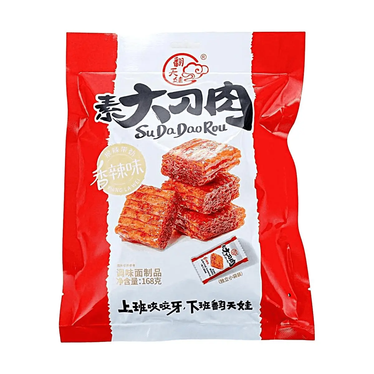 Fan Tian Wa Large Slice Gluten Spicy Strips - 168g Pack, Chewy & Flavorful Snack