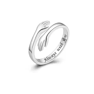 Unisex Silver Adjustable Hug Ring - Hugging Hands Open Ring Mothers Day Fathers Day Gift for Dad Mom Partner，Hug Ring For My Daughter - A Symbol of Love and Protection