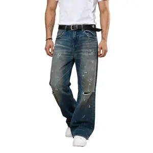 HME-278 Men'S Dark Blue Distressed Straight-Leg Wide-Leg Jeans: Featuring a Relaxed Fit And Versatile Style, These Jeans Are Perfect for Everyday Wear, Casual Outings, Casual Office Settings, And Weekend Getaways. Available in Sizes S-XXXL