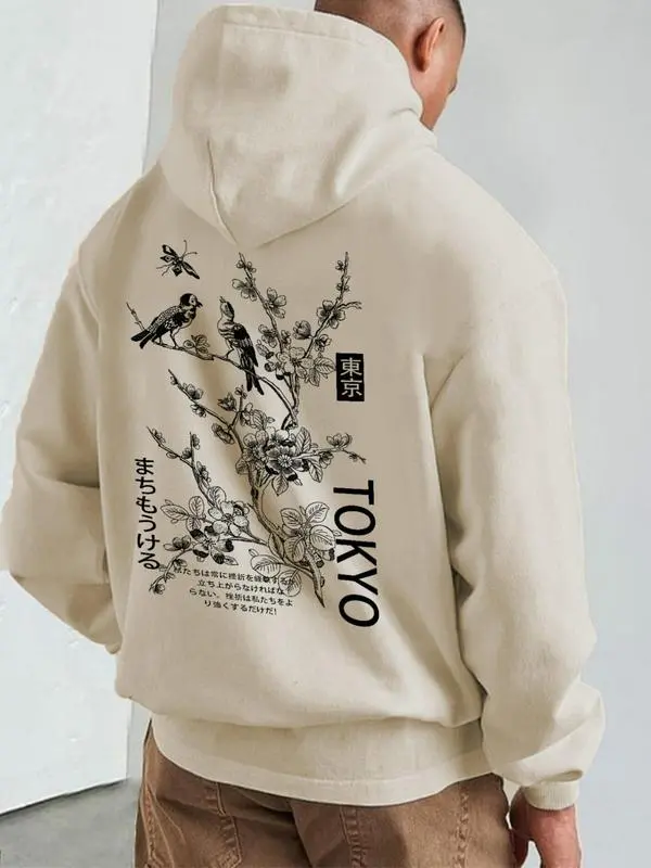 Men's Stylish Floral & Bird Print Drawstring Pocket Drop Shoulder Hoodie, Essentials Hoodie, Regular Fit Casual Fashion Street Soft Comfy Letter Print Hooded Long Sleeve Pullover Sweatshirts, Cute Shirt For You, Gift For Friends And Relatives