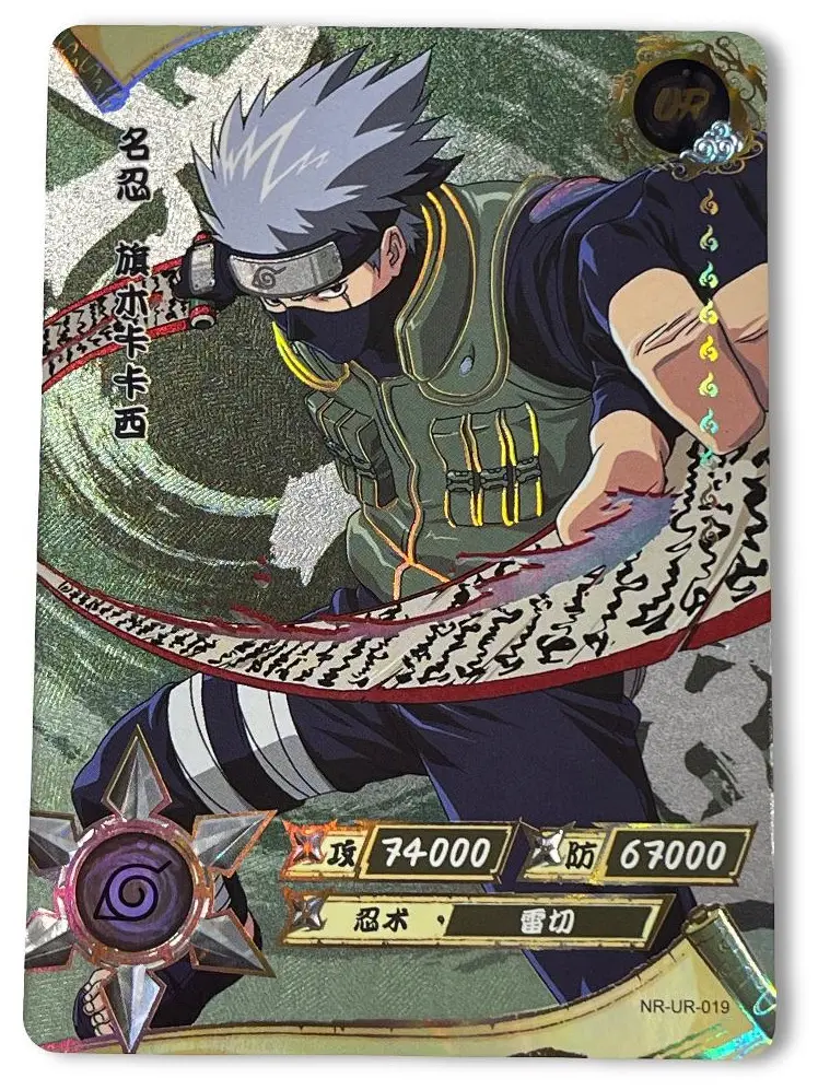 Kakashi - Naruto Trading Card - UR - Kayou - NR-UR-019