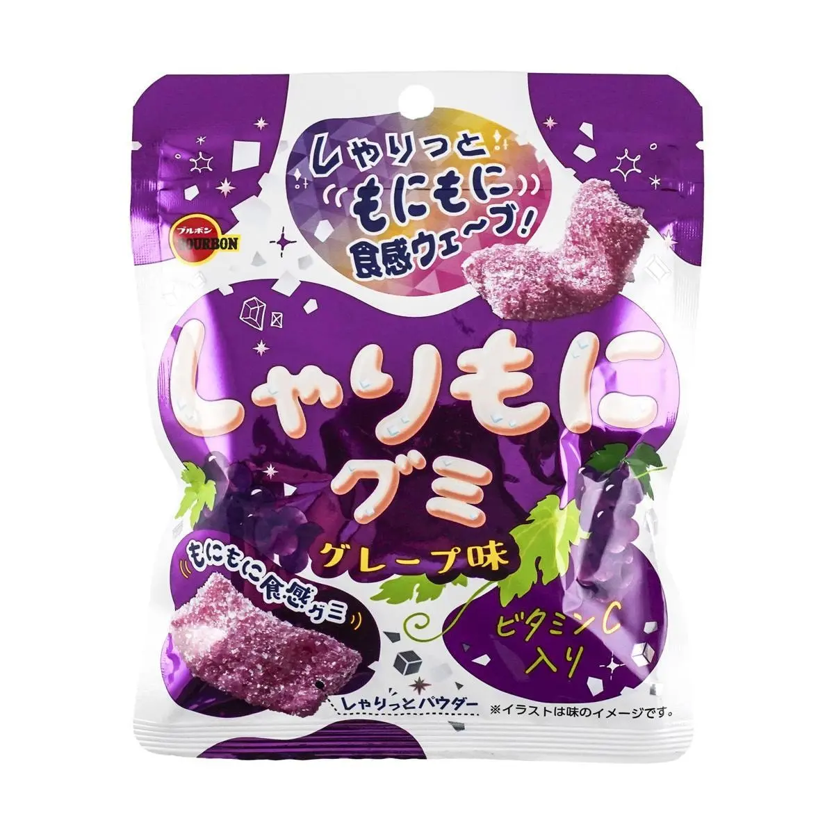BOURBON Japan Grape Soft Candy Chewy Gummy 57g - Authentic Japanese Snack