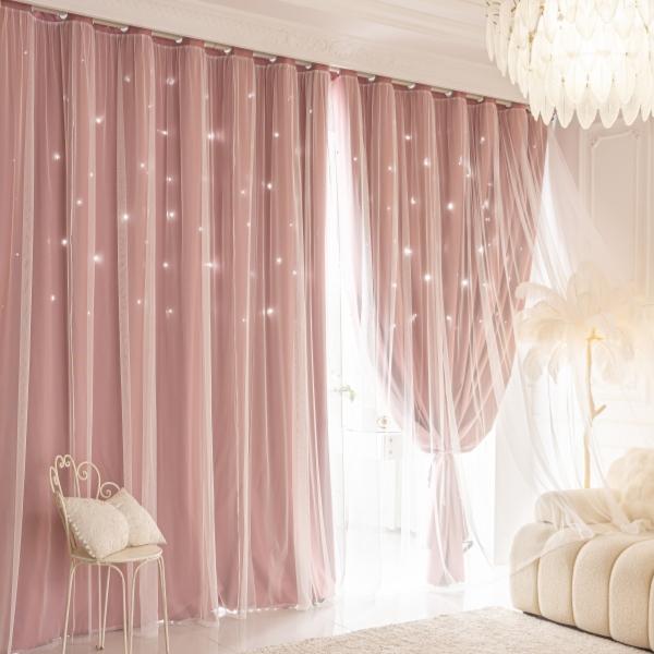 Star Cutout Kids Window Blackout Curtains for Girl Bedroom Window Room Darkening Curtains & Drapes Baby Nursery Curtains ，be attention black back slight (Pink,Grey,Beige1 Panel,2Panel,W52 x L84inch/95inch)