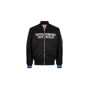 Undercover Reversible MA-1 Jacket "Undercover" SU1203