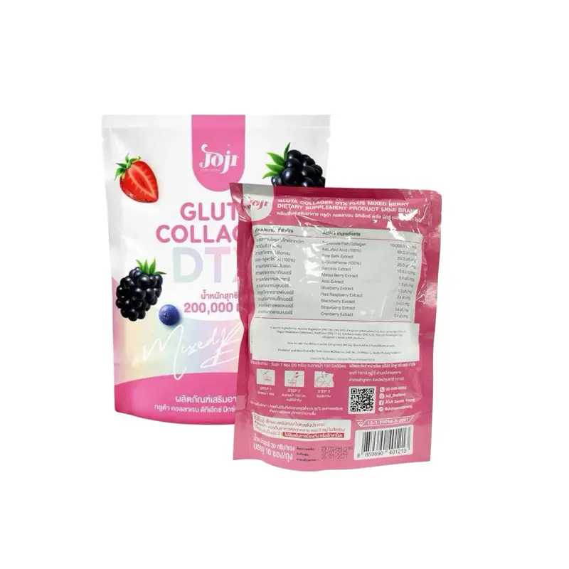 glutathione niacinamide lotion Amazon.com : APLB Glutathione Niacinamide Body Lotion glutathione niacinamide lotion Amazon.com : APLB Glutathione Niacinamide Body Lotion