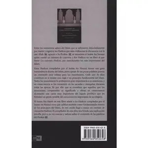 USED Book - Compendio de conocimiento y sabiduria by ??? ??? ??????? (Hardcover) - spanish