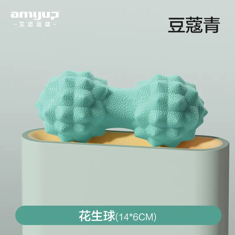 Peanut Ball (14 * 6cm) Cardamom Green