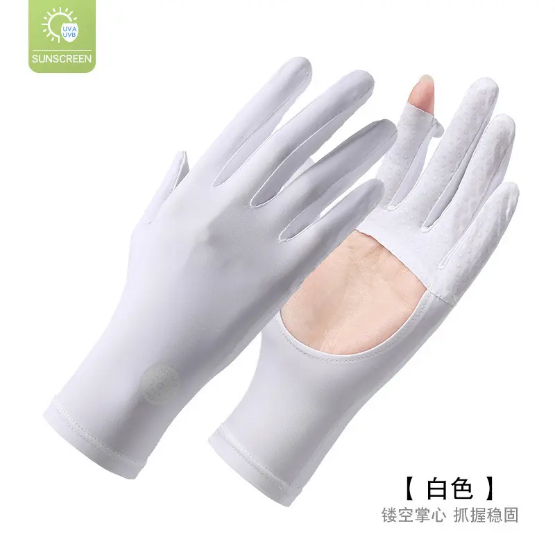 U-shaped palm, white.