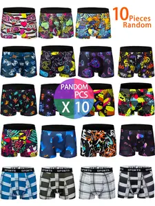 10pcs Men's Boxer Briefs Set, Comfortable Stretch Trunks, Casual Geometric Patterns, Slim Fit, Lightweight, All Seasons