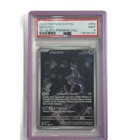 IRIDESCENT AMETHYST ROSE