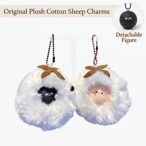 Cute Plush Sheep Keychain Kawaii Cotton Lamb Bag Charm, Detachable Mini Doll for Birthday Party Favors, Aesthetic School Backpack Decor Gift for Girls