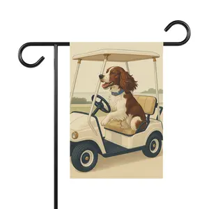 Preppy Spaniel Golf Cart Garden Banner | Pet Decor, Yard Sign, Outdoor Banner, Dog Lover Gift, Housewarming Decoration