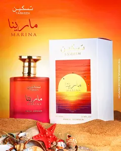Paris Corner Taskeen Marina 100ml Eau de Parfum Spray Unisex
