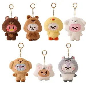 2025 New Bt21Ed Kawaii Plush Cosplaycosp Plush Toy Doll Keychain Cute Cartoon 10Cm Plush Pendant Bag Accessories Girl Gift