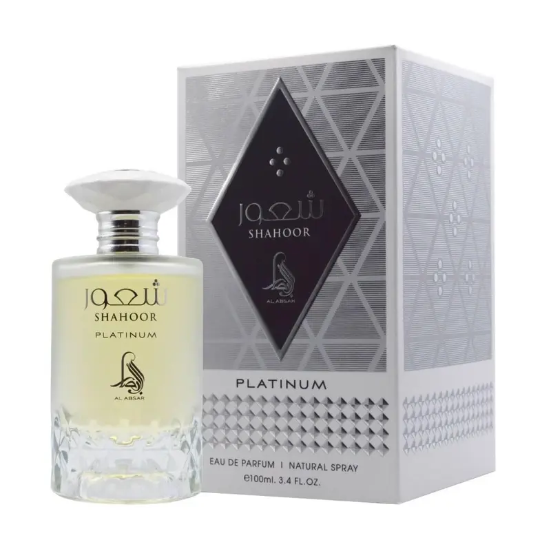 Al Absar Shahoor Platinum Unisex Fragrance, 3.4 oz