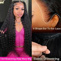 13x4 Drawstring Deep Wave Wig