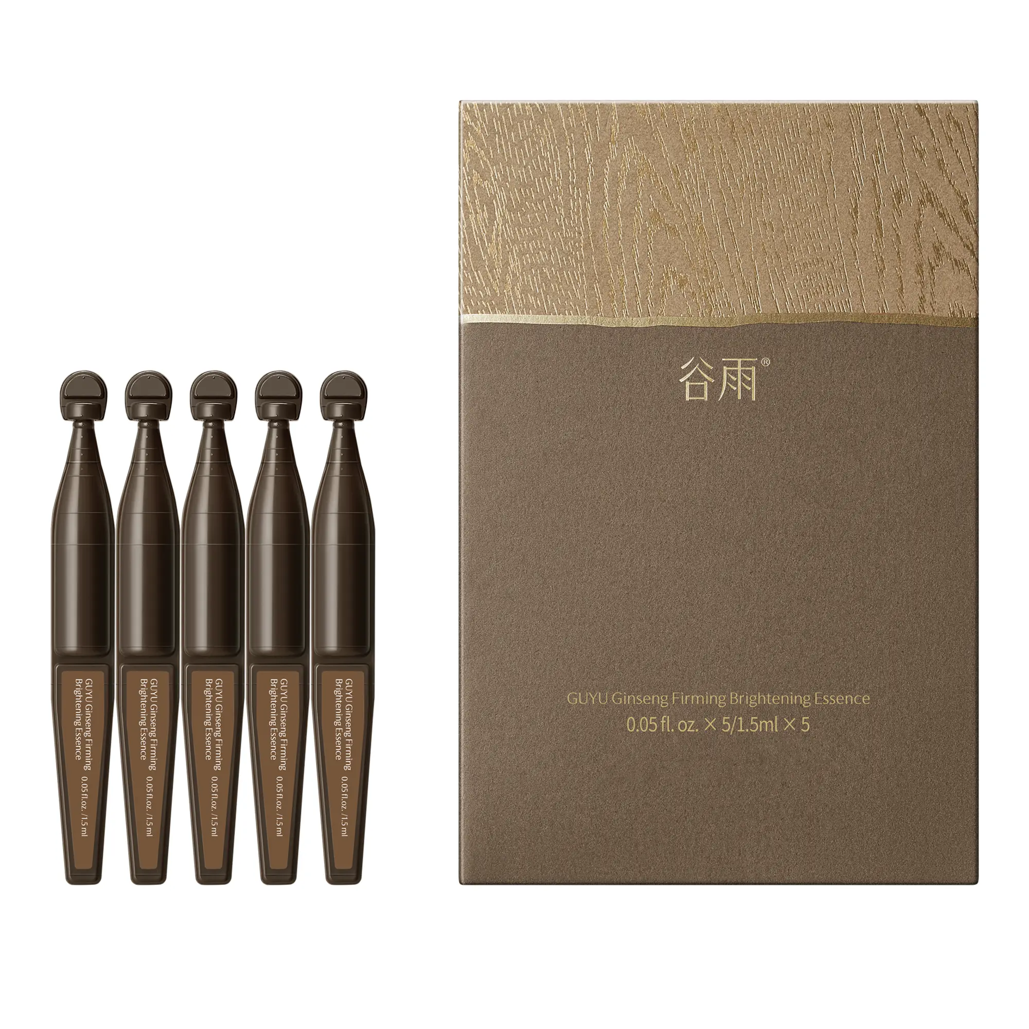 GUYU Ginseng Firming Brightening Essence - 5 Tubes X 1.5ml, Trial Size, Anti-Aging Collagen Peptide Serum For Fine Lines, Wrinkles & Dull Skin, Hydrating Plumping Radiance Skin Care Face Serum for Sensitive Skin All Skin Types