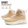 Men's Hiking Sneakers High Top Lace Up Padded Collar Lightweight Comfort Outdoor Camping Trekking Casual Shoes Black Beige
