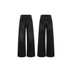 TCH2026 Spring/Summer Versatile Starry Sky, Hot Diamond, Lazy Style Black Wide Leg Jeans for Women