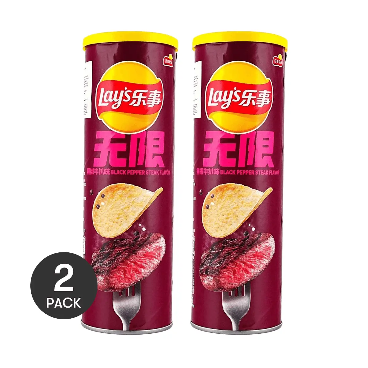 Lay's Unlimited Canister Potato Chips Black Pepper Beef Flavor 90g  Each Pack of 2