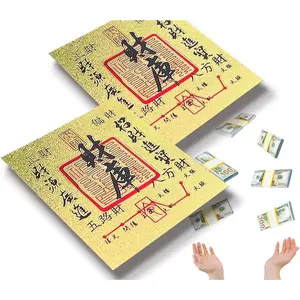2026 Wealth-Attracting Amulet Feng Shui Card Set (2 cards), traditional auspicious objects, handmade, protective and supportive, Eastern New Year gift, Chinese cultural ornaments and decorations.