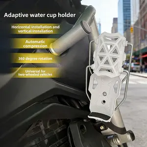 E-Bike Water Bottle Holder Handlebar Mount, Ultra-Light Bicycle Cup Holder, Durable Stable Anti-Drop, Motorcycle Drink Carrier